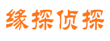 沈河市婚姻出轨调查